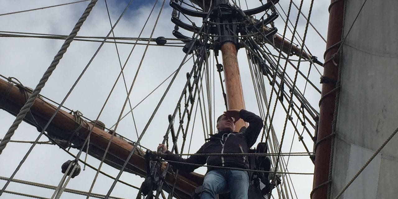 What is skipper delivery service?