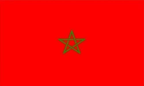 Sailing in Gibraltar - How to cross the Strait of Gibraltar? 11 Courtesy Flag of Morocco